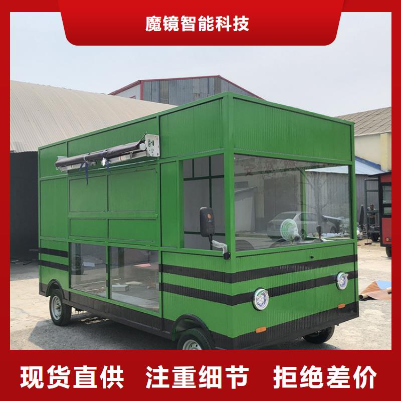餐车_售货车专注生产制造多年