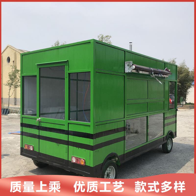 餐车小吃车厂家源头直供