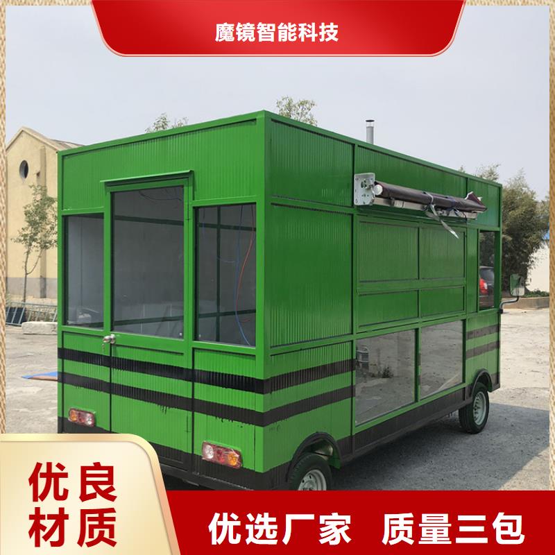 餐车_卖饭车生产厂家匠心品质