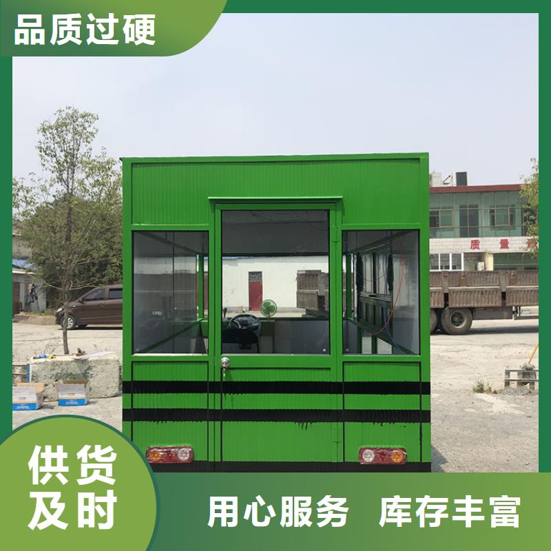 餐车移动店车厂家支持大小批量采购