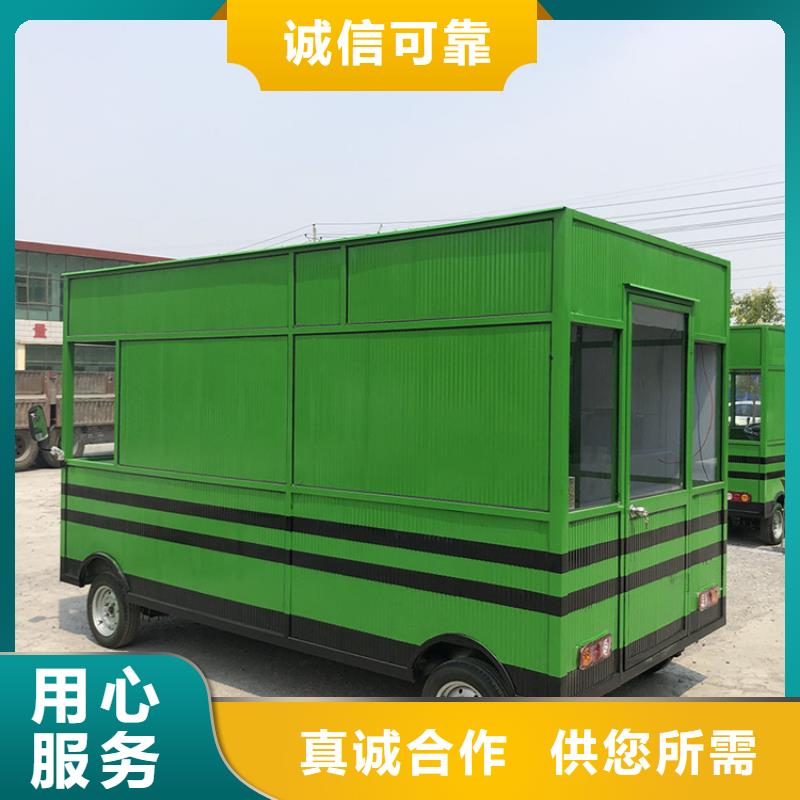 餐车 移动烧烤车专注细节更放心