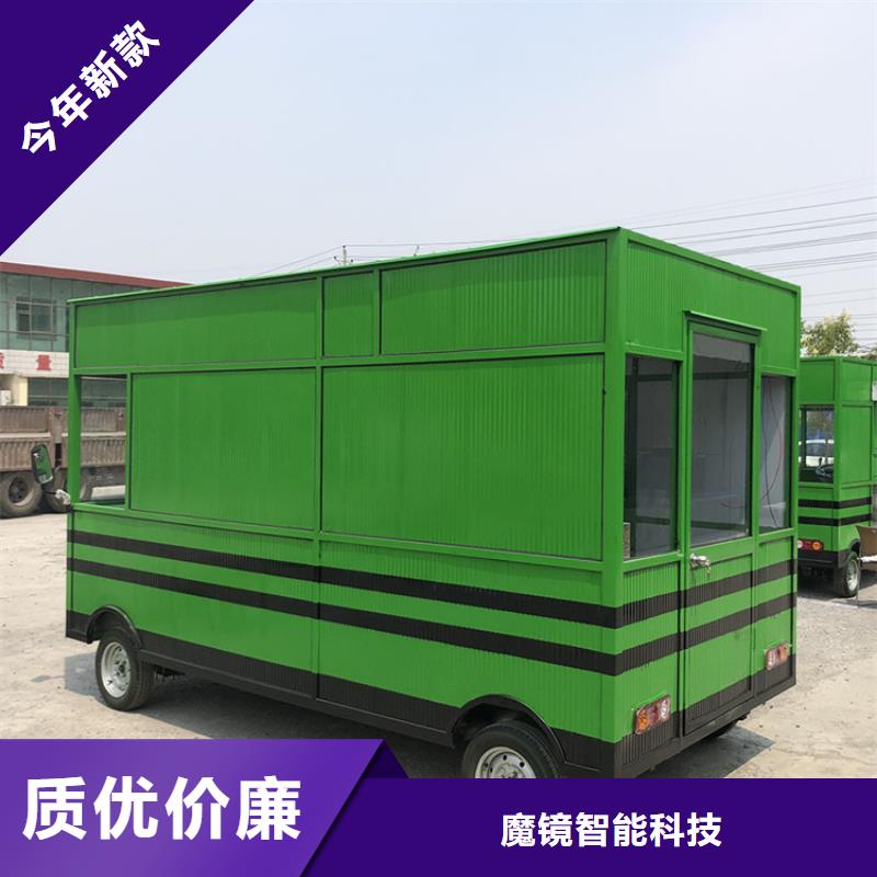 餐车,移动快餐车优选厂家