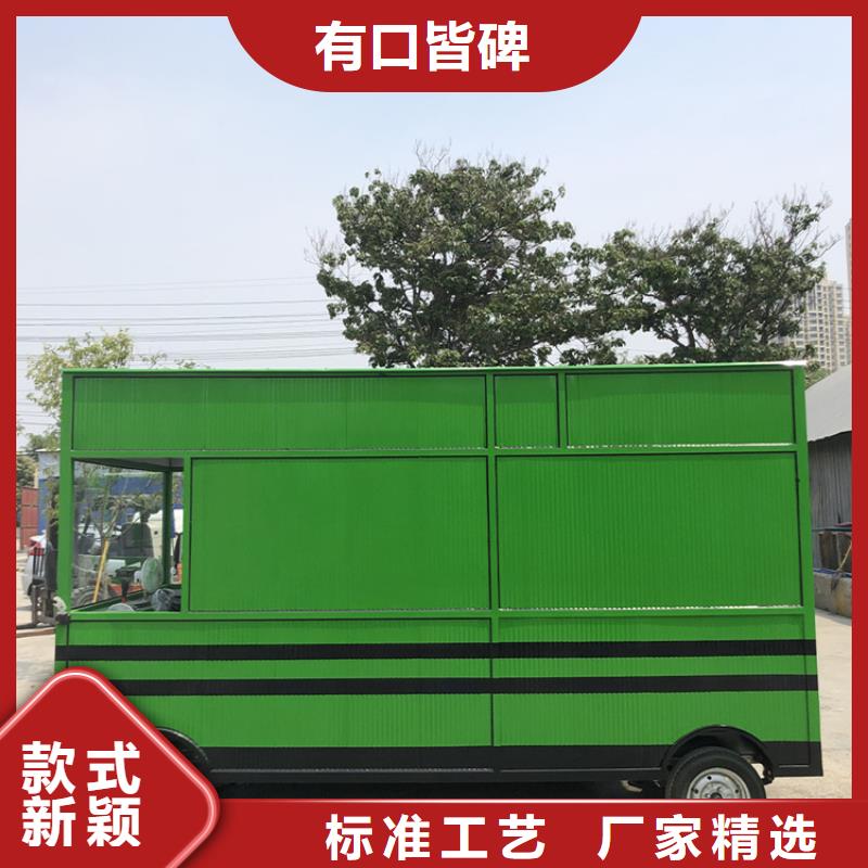 餐车,移动快餐车优选厂家