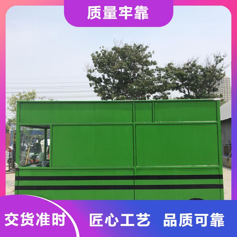 【餐车】小吃车定制销售售后为一体