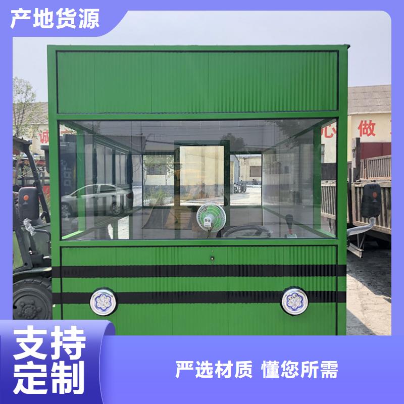 餐车-早餐车品质可靠