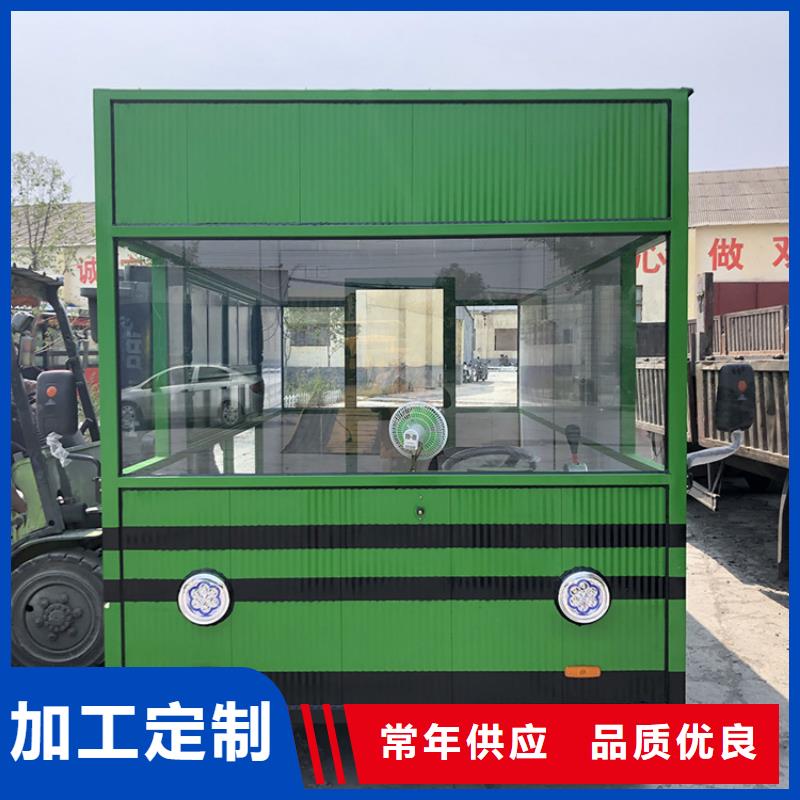 【餐车四轮小吃车N年专注】