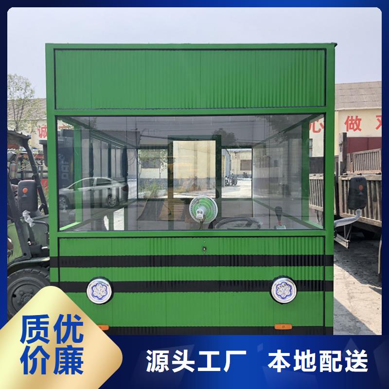 餐车移动店车厂家质量上乘