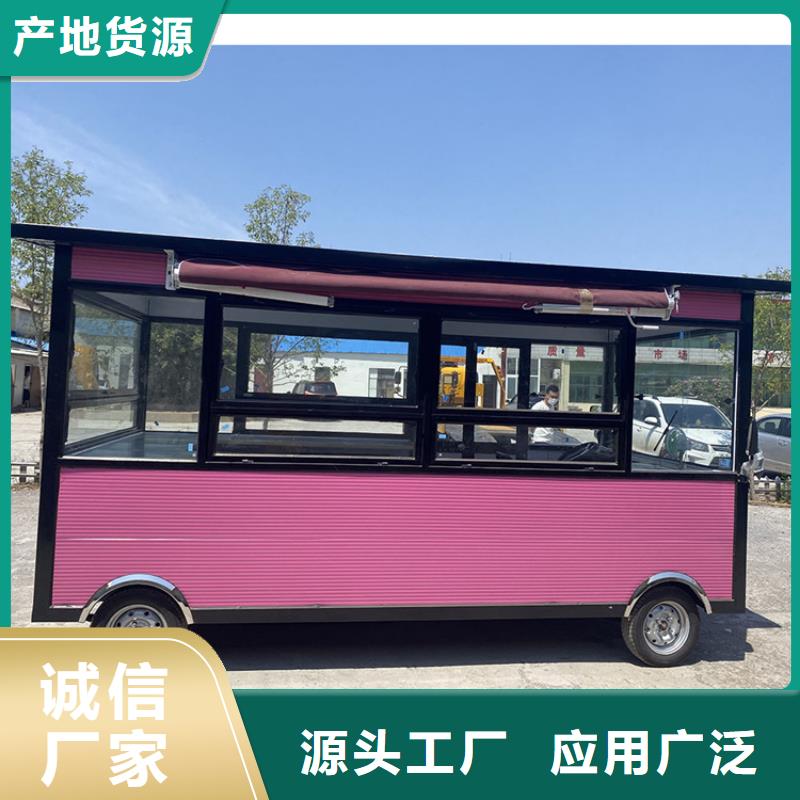 餐车移动店车生产厂家0中间商差价