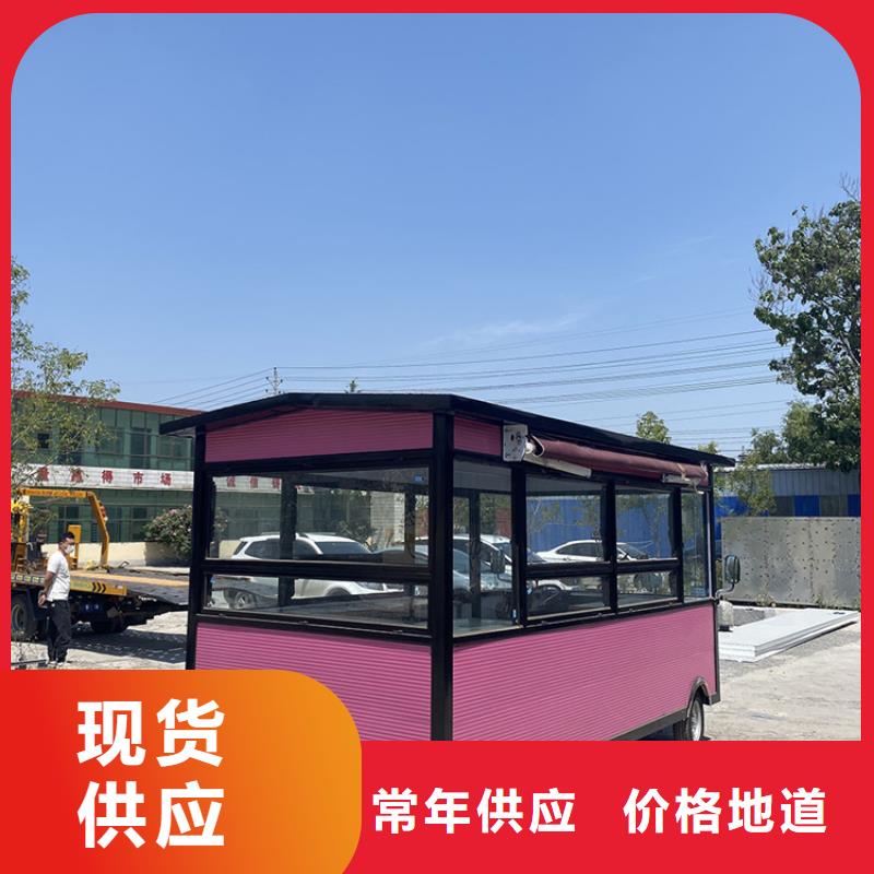 餐车_移动小吃车满足客户所需
