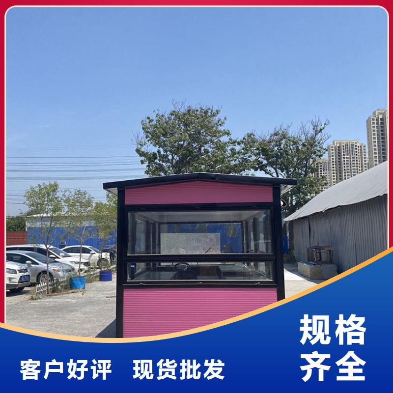 餐车四轮小吃车通过检测