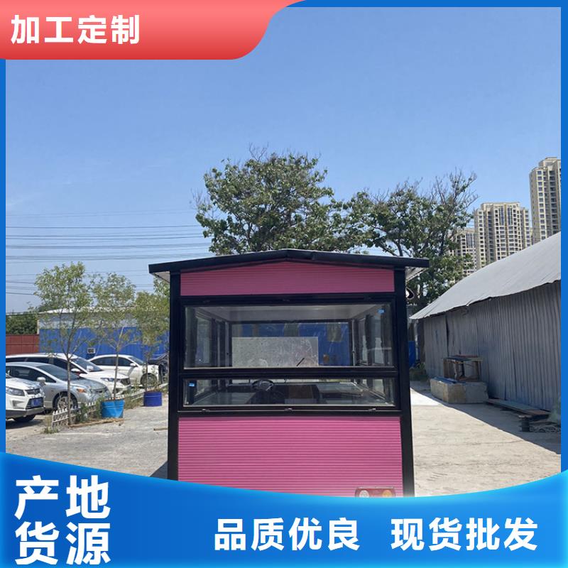 餐车(快餐车)用心制造