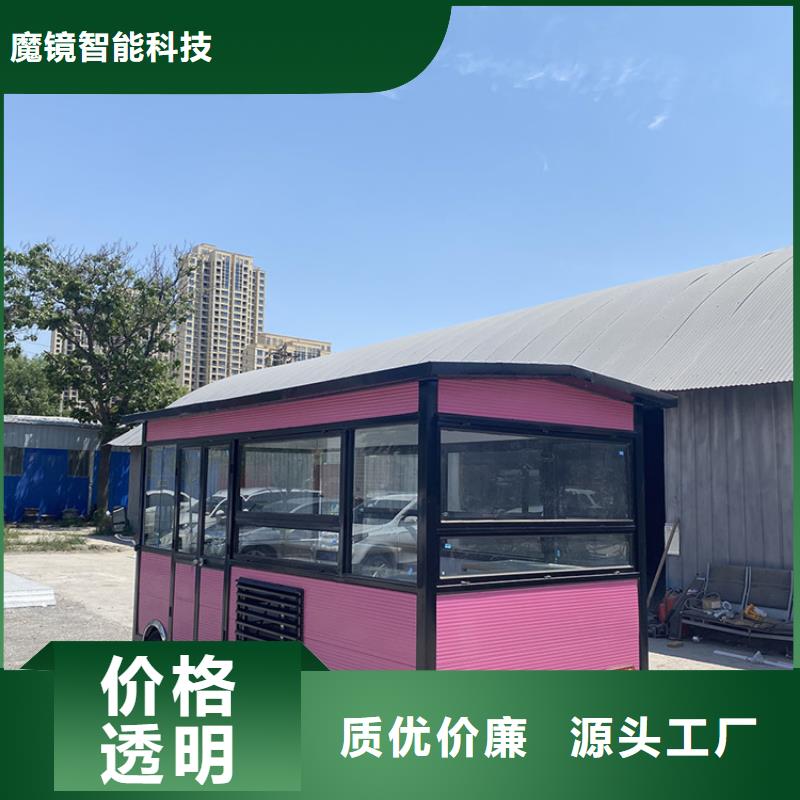 摆摊三轮早餐车源头厂家