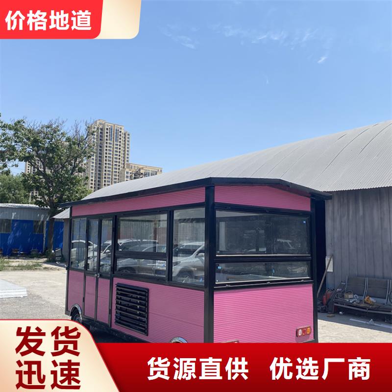 餐车,移动快餐车优选厂家