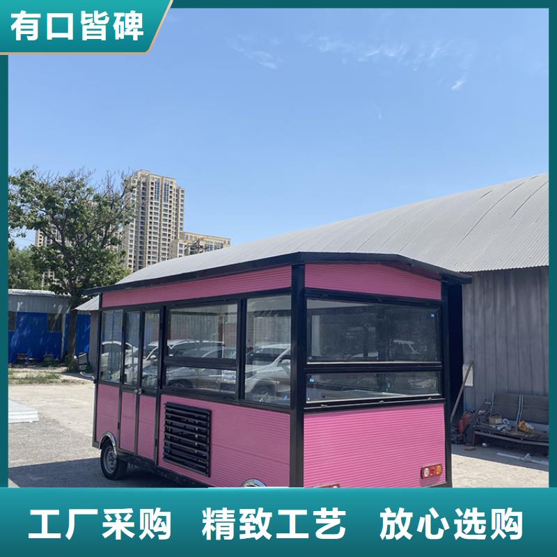 电动餐车-视频-电动餐车_四川省广安市市场覆盖华蓥|武胜|宜宾|泸州|成都|德阳|绵阳等