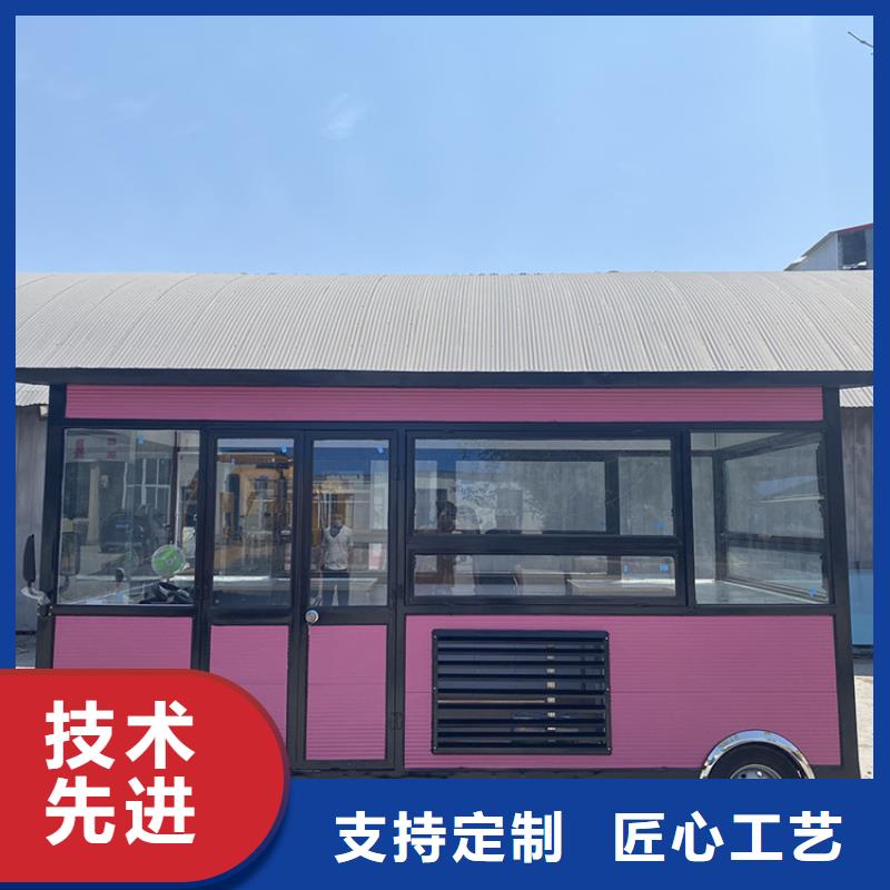 游乐场餐车工厂