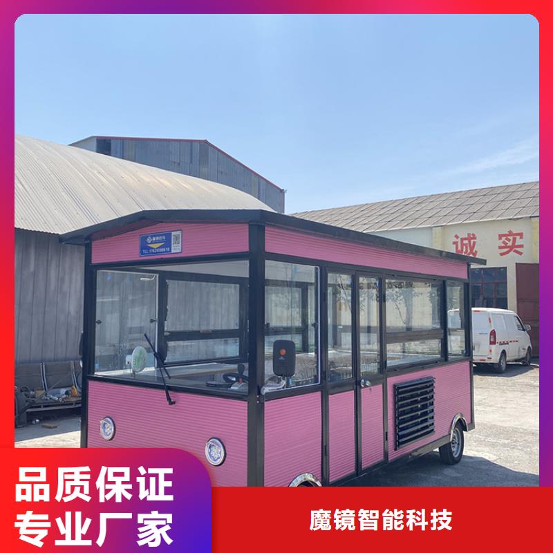 餐车,移动快餐车优选厂家