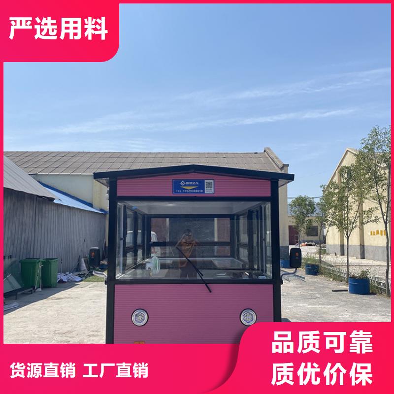 餐车美食车出货快
