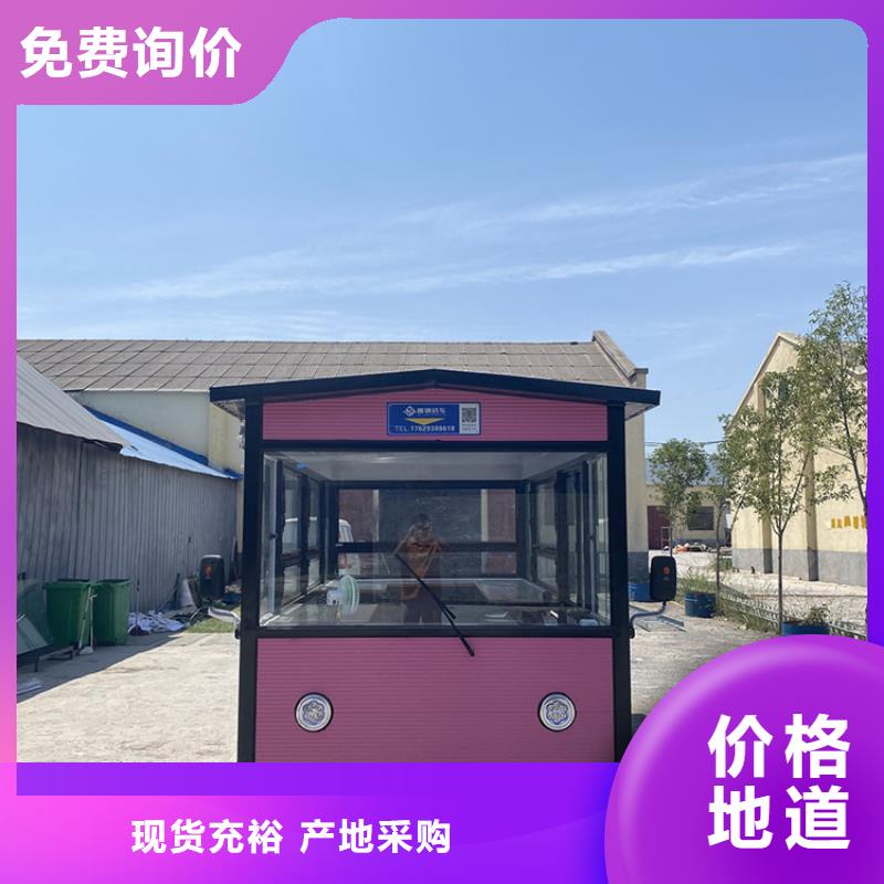 【餐车三轮快餐车厂家货源稳定】