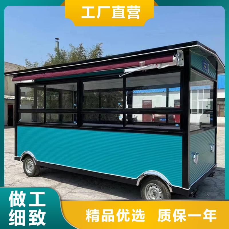 餐车三轮快餐车注重细节