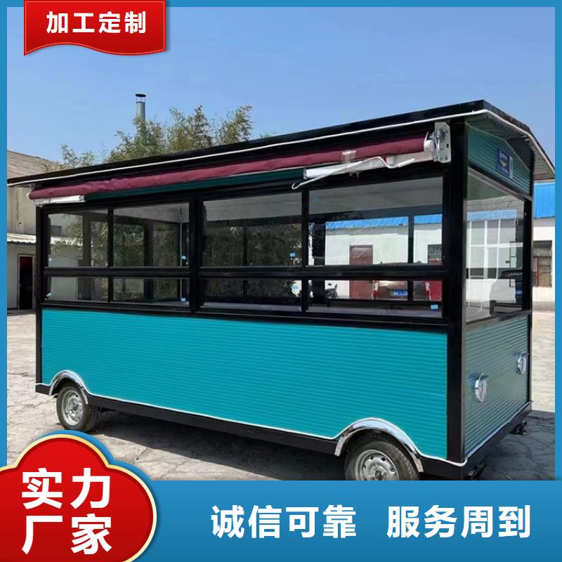 【餐车三轮快餐车厂家货源稳定】
