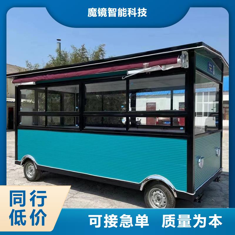 餐车早餐车厂家实力大