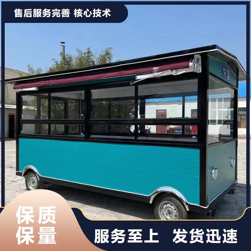 餐车,移动快餐车优选厂家