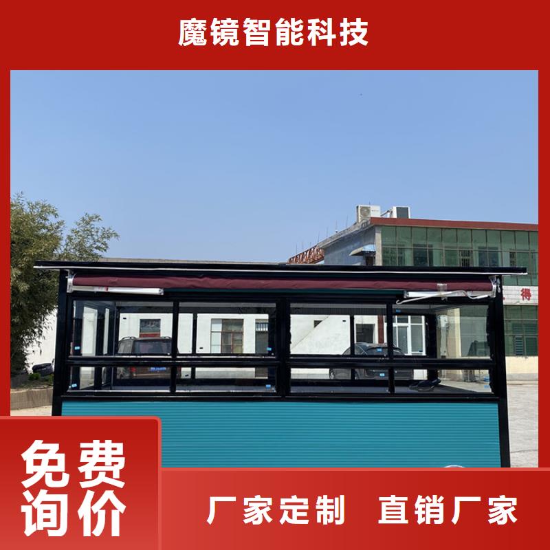 【餐车】_烧烤车一致好评产品