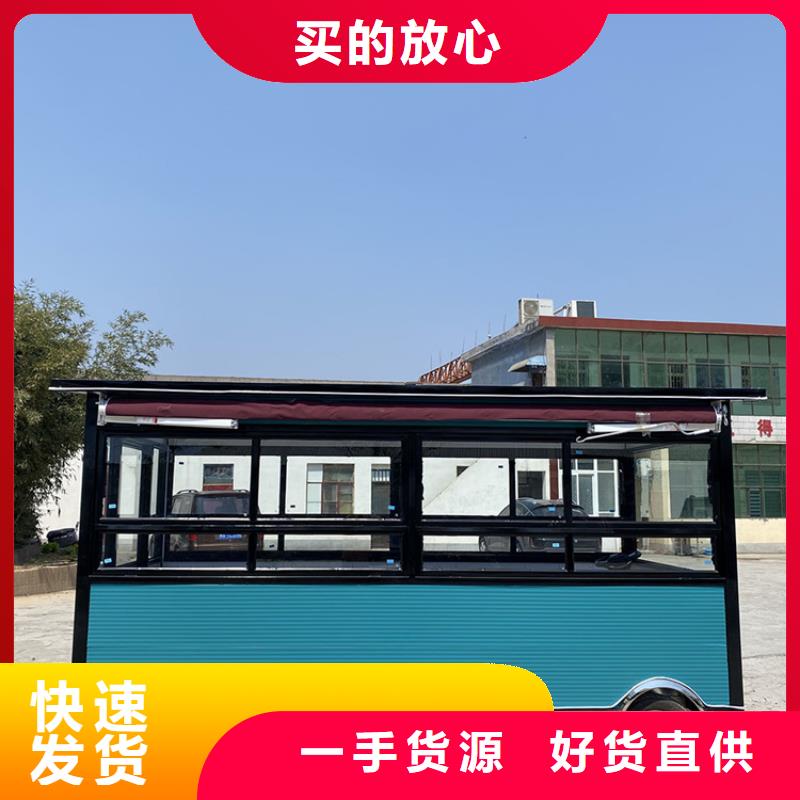 餐车电动餐车厂家多年实力厂家