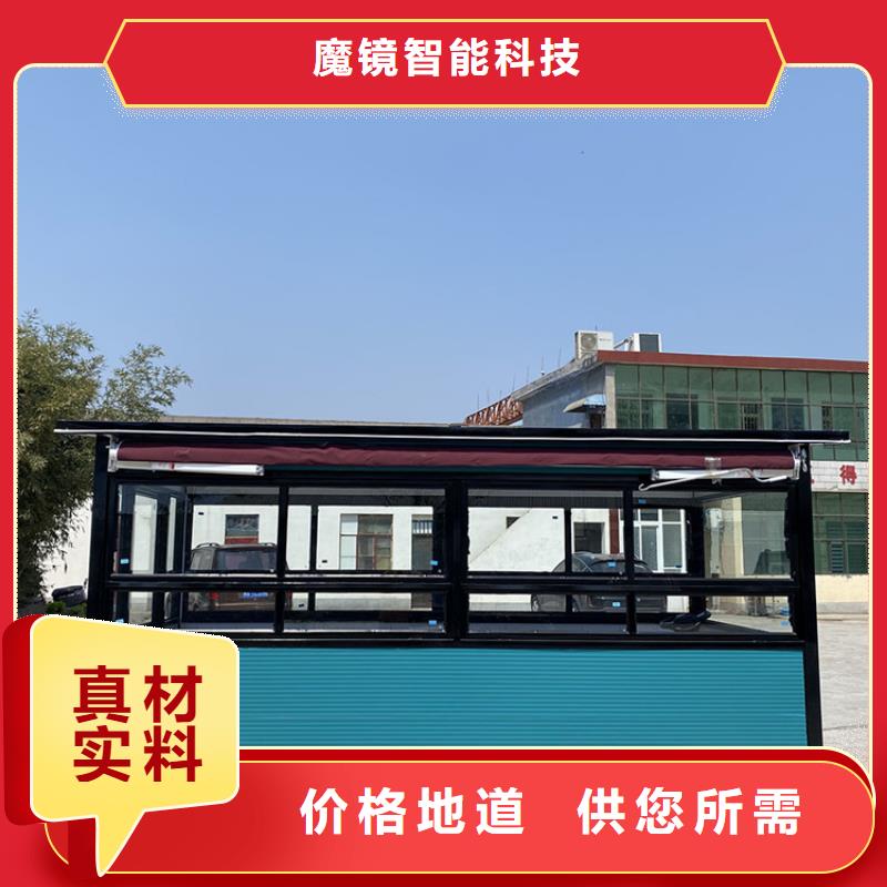 餐车,移动快餐车优选厂家