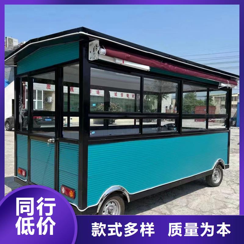 餐车,移动快餐车优选厂家