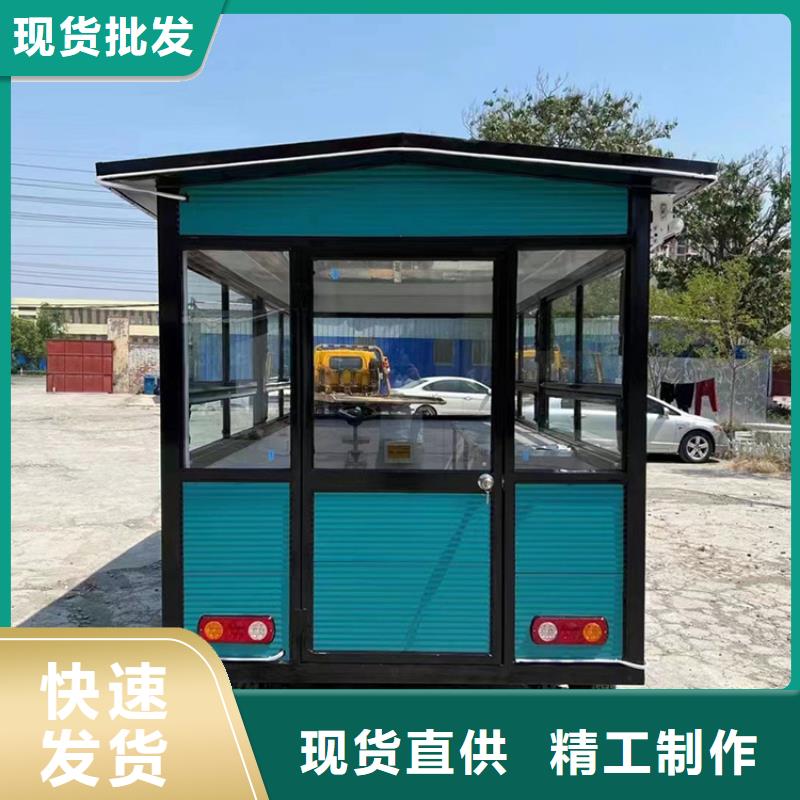 餐车,移动快餐车优选厂家