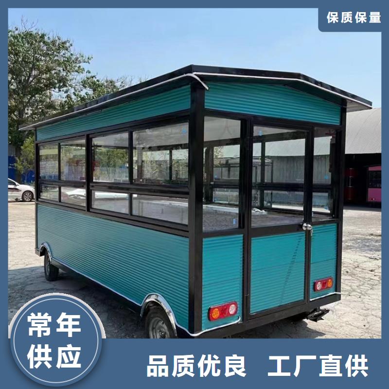 餐车,移动快餐车优选厂家