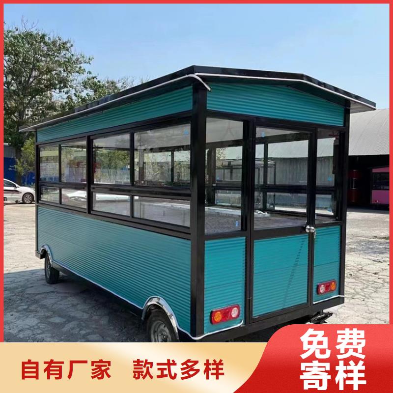 餐车店车采购