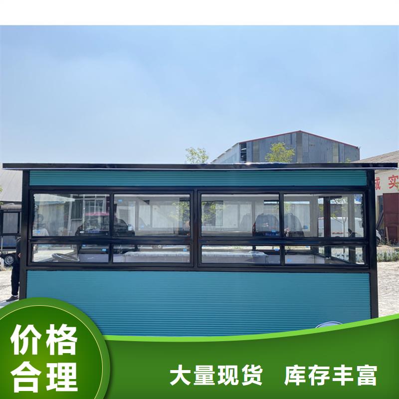 【餐车三轮快餐车厂家货源稳定】