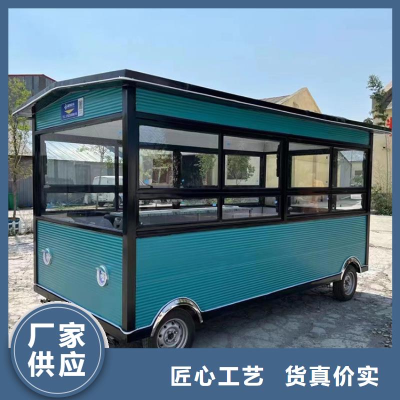 餐车,移动快餐车优选厂家