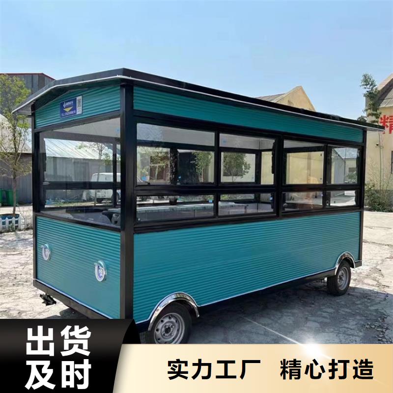 【餐车三轮快餐车厂家货源稳定】
