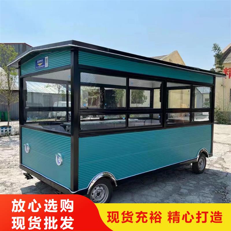 餐车_售货车专注生产制造多年