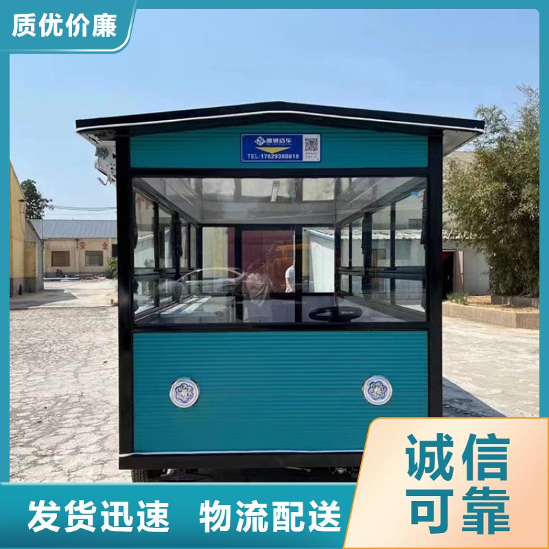 【餐车】_烧烤车一致好评产品