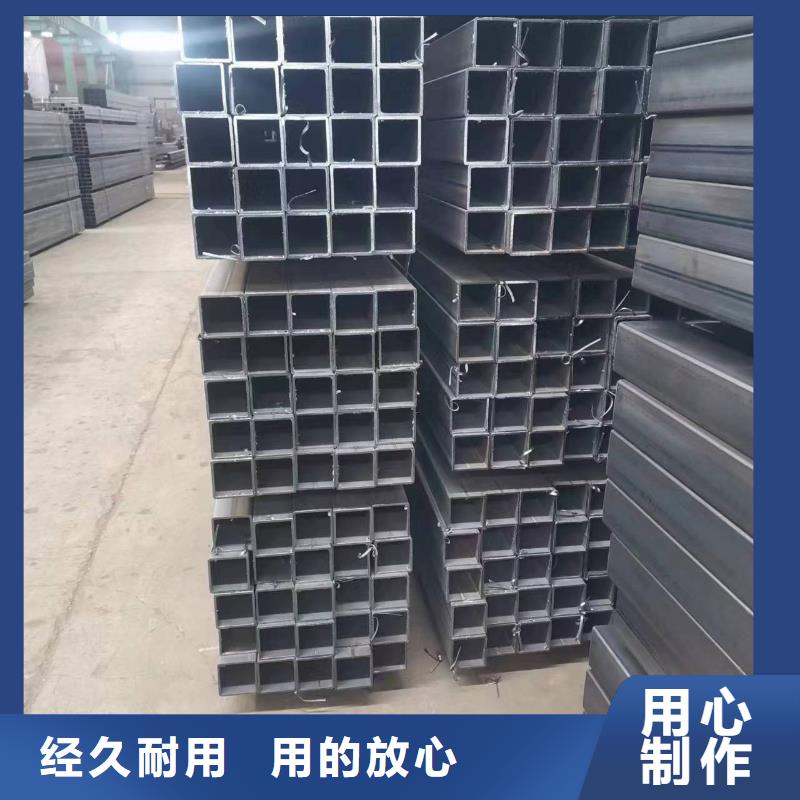 建筑方通价格-生产厂家