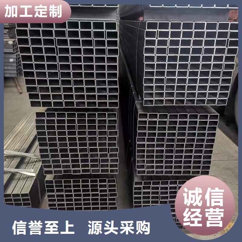 卖Q500TM方管的批发商