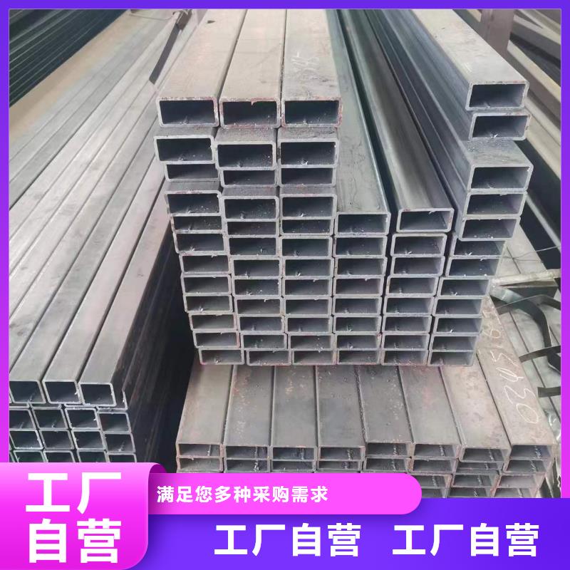 供应小口径方管_精选厂家