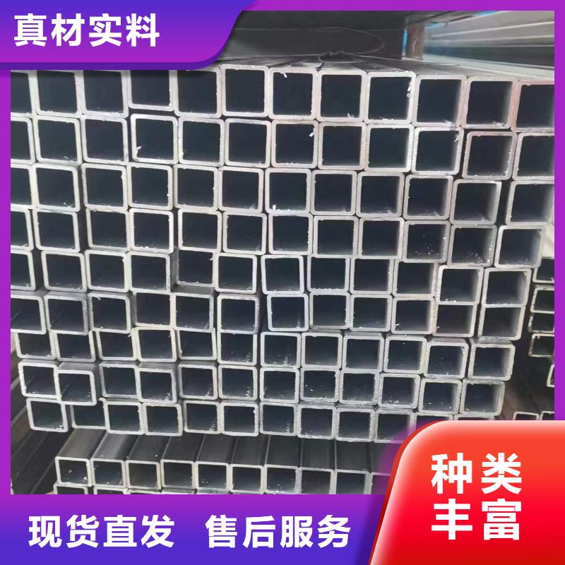 咨询：Q690方通