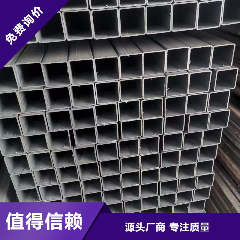 #T700方管#性价比高
