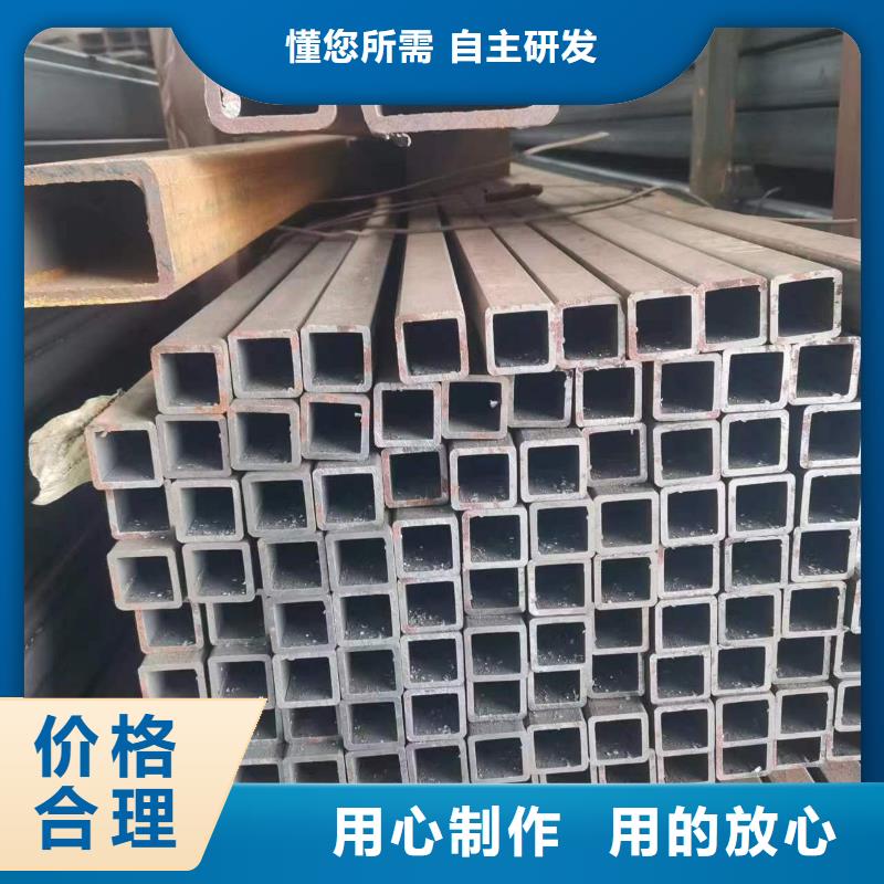 批发400*400无缝方管_诚信企业