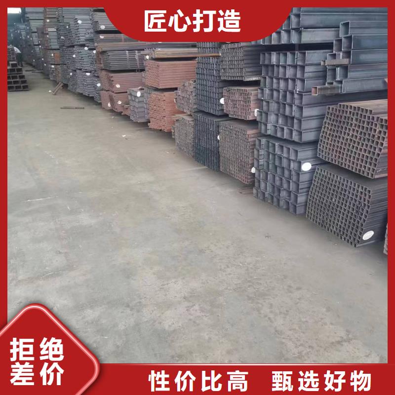 厚壁矩形管定制,厚壁矩形管采购