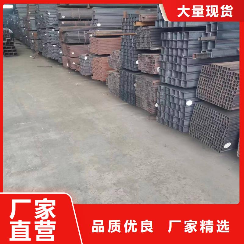 Q355B方管优质厂家