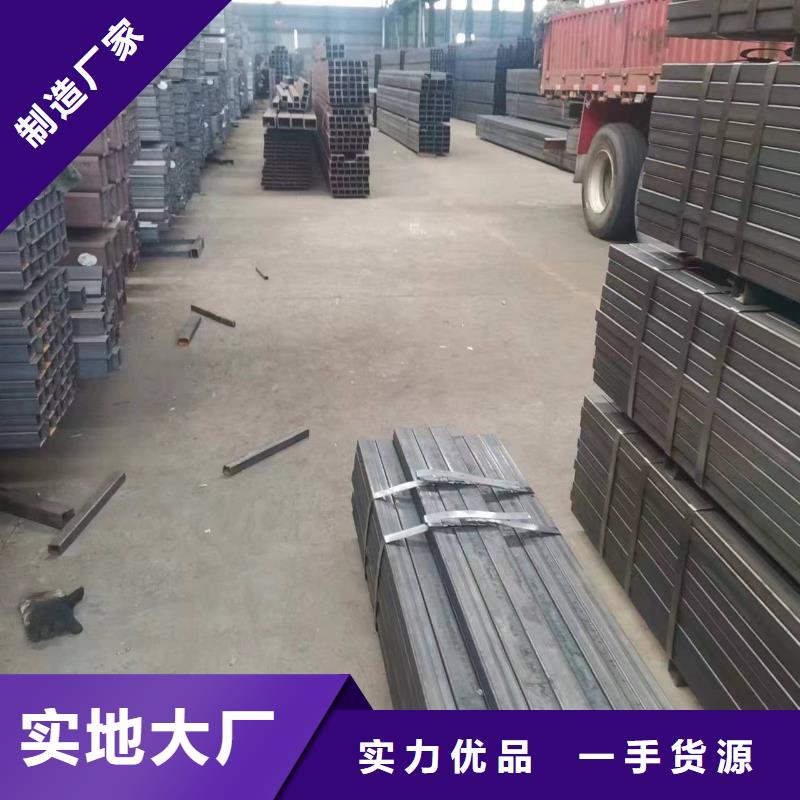 幕墙方钢厂家品质可靠