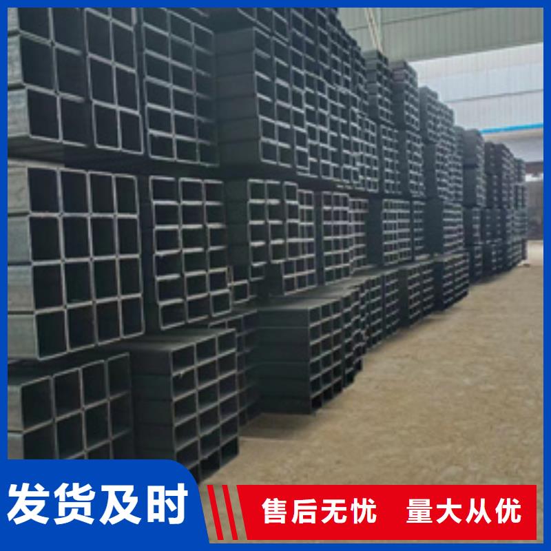 批发400*400无缝方管_诚信企业
