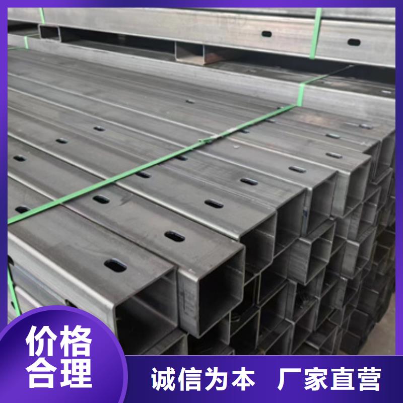 Q460方管价格-生产厂家