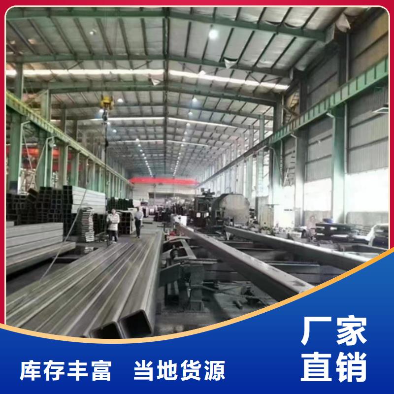 300*300无缝方管_欢迎致电